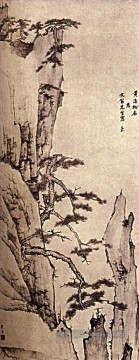  70 Art - Shitao terrasse de cinabre 1700 traditionnelle chinoise